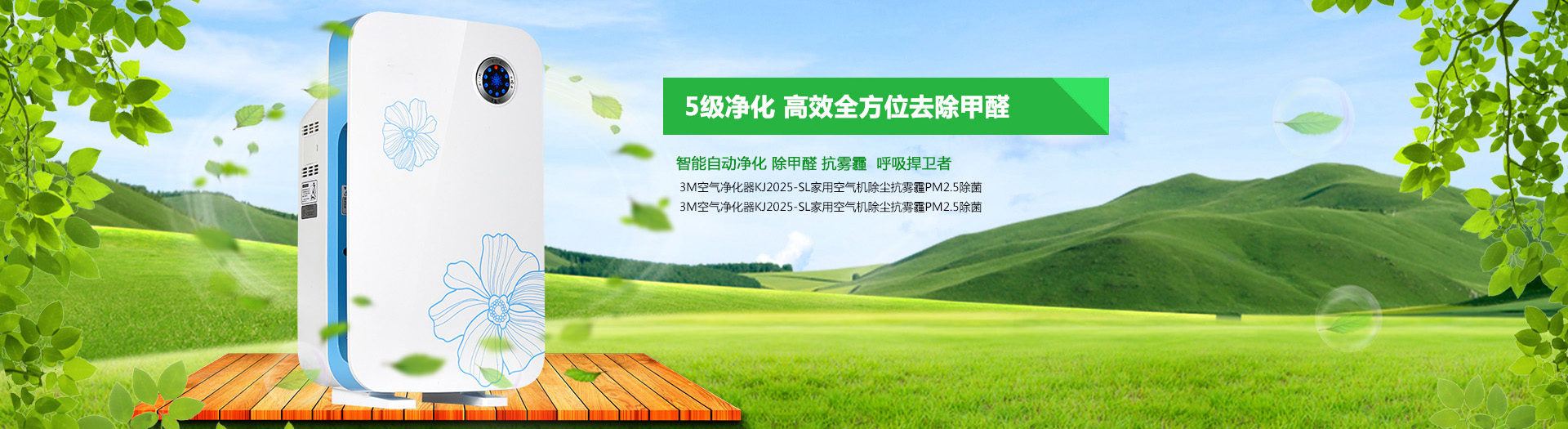 米兰在线开户